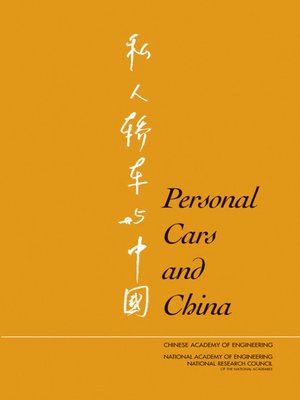 cover image of Personal Cars and China
